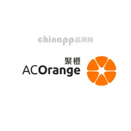 聚橙ACOrange
