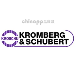 科伯舒特Kromberg&Schubert