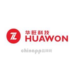 华旺科技HUAWON