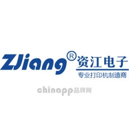 资江电子ZJiang