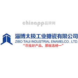 太极工业