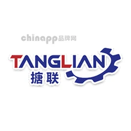 搪联
