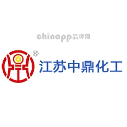 中鼎化工